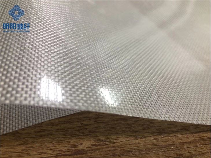 Polyester Film Laminated Fibre Glass Fabric