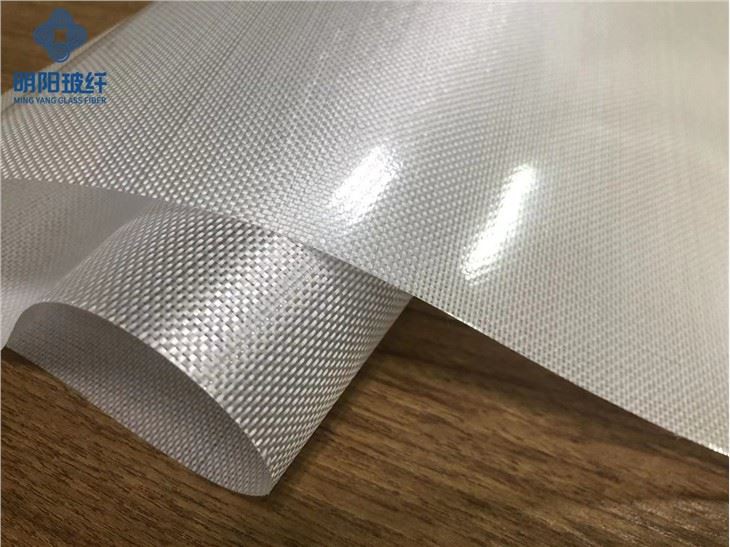 Polyester Film Laminated Fibre Glass Fabric