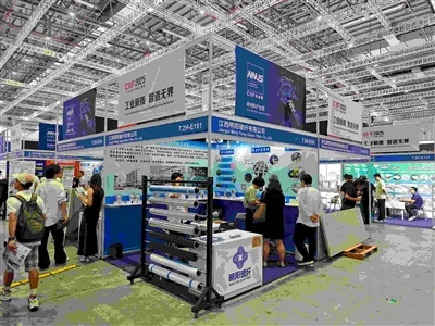 La fibra de vidrio Ming Yang presenta innovaciones en CIIF 2025